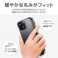 iPhone 13 クリアケース カバー 耐衝撃・高グリップソフトケース CLEAR Arch クリア（直送品）