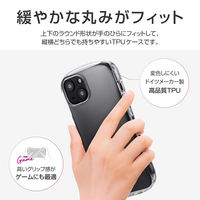 MSソリューションズ iPhone 13 Pro 耐衝撃・高グリップソフトケース クリア LP-IP21CARCL 1個