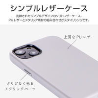 iPhone 13 ケース カバー PUレザーシェルケース Vahane シルキーグレー（直送品）