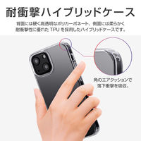 iPhone 13 mini クリアケース カバー 耐傷・耐衝撃ハイブリッドケース CLEAR Tough クリア（直送品）