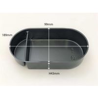 スドウ 経木わっぱ 小判型190×100用トレー ケース SD222011-600 1ケース 600枚(50枚×（直送品）