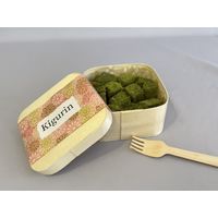 スドウ 経木わっぱ 角型100角 被せ蓋付き SD270080-10 1袋(10個)（直送品）