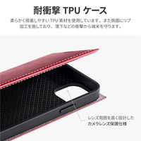 iPhone 13 mini 手帳型ケース カバー 薄型PUレザーフラップケース PRIME レッド（直送品）