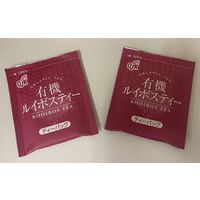 小谷穀紛　OSK有機ルイボスティー　48ｇ　1セット（120バッグ：40バッグ入×3箱）