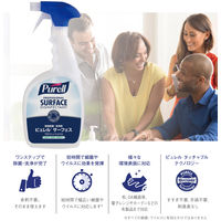 ピュレル サーフェス 946ｍL（6本） 環境除菌・洗浄スプレー