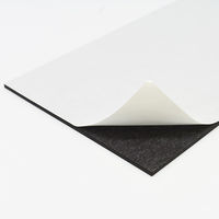 マグエックス 超強力マグネットシート【滑り止め加工】粘着付 小 AGWF-1030 1枚