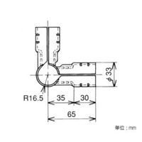 エスコ [パイプラック用] 4方向メタルジョイント(ブラック/2個) EA976BY-107 1セット(6個:2個×3パック)（直送品）