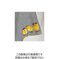 Karma Living ティータオル ヒヨコ 694180 1セット(2枚)（直送品）