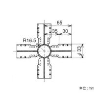 エスコ [パイプラック用] 6方向メタルジョイント(ブラック) EA976BY-121 1セット(3個)（直送品）