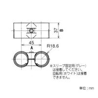 エスコ [パイプラック用] ヒンジメタルジョイント(ブラック) EA976BY-136 1セット(10個)（直送品）