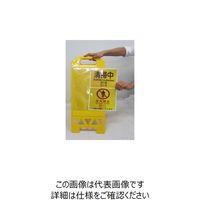 エスコ 347x470x604mm/A3 サインスタンド(差込式/画面) EA983DE-72 1台（直送品）