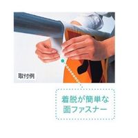 エスコ 600x450mm ワンタッチ取付標識(最大積載~) EA983DH-82 1セット(10枚)（直送品）