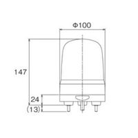 エスコ DC12~24V LED回転灯(ブザー付/黄色) EA983FS-125YA 1個（直送品）