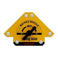 エスコ 120x 81x36mm/25kg マグネットホルダー(切替式) EA781BM-1 1セット(4個)（直送品）