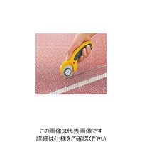 エスコ 165mm/Φ45mm セーフティーロータリーカッター(フィルム・シート) EA589CL-26 1セット(4個)（直送品）