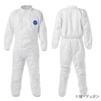 エスコ [3L] 使い捨て防護服 EA996AZ-24A 1セット(3着)（直送品）