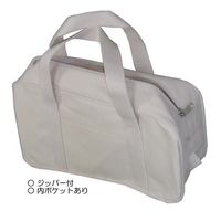 エスコ 310x110x110mm ツールバッグ EA925MA-80 1セット(3個)（直送品）