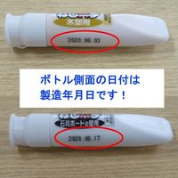 エスコ 10cc ねじ穴補修用パテ(木部用) EA934KB-77 1セット(10個)（直送品）