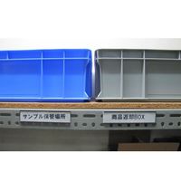 エスコ 25x100mm ラベルホルダー(マグネット付/5組) EA781ES-11 1セット(50組:5組×10セット)（直送品）