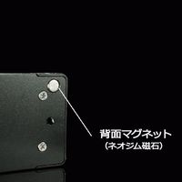 エスコ AC100ー240V/ 6W 照明灯/LED(調光付) EA815LN-76 1台（直送品）