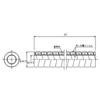 エスコ 26.5mmx20m 断熱ドレンホース EA997AG-14 1巻（直送品）