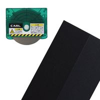 エスコ [EA762EBー21~ー24用] 替刃(筋押し) EA762EB-123 1セット(3個)（直送品）