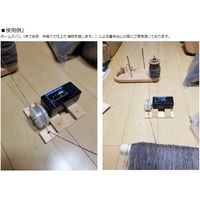 エスコ 1cmー1km 長さ測定器(フリー/一輪) EA714CB-11 1個（直送品）