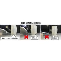 エスコ 1cmー1km 長さ測定器(フリー/二輪) EA714CB-12 1個（直送品）