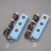 エスコ AC250V/20A 三相タップ(正転2口/逆転1口) EA815GR-22 1個（直送品）