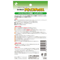 ニチバン マイタック PCラベルインデックス 特大（34×42mm）赤 PC-134R 1袋（90片入）