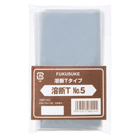 福助工業 OPP袋 溶断Tタイプ No5 1セット（1000枚：100枚入×10袋）