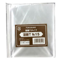 福助工業 OPP袋 溶断Tタイプ No15 1セット（1000枚：100枚入×10袋）
