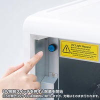 サンワサプライ 除菌ノートパソコン・タブレット充電保管庫 CAI-CAB60W 1台（直送品）