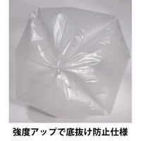 シュレッダー ゴミ袋　45L　半透明　静電気抑制　耳付き　高密度　1箱（10パック：500枚）