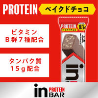 森永製菓　inバー（インバー） プロテイン アソートセット　1セット（24本：12本入×2箱）　栄養補助食品