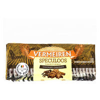 ベルメーレン カラメルビスケット3種セット （オリジナル、チョコチップ、アーモンド）1セット（75枚：25枚入×3袋）