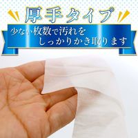 水99.9％ おしりふき 水分たっぷり 厚手タイプ 1箱（54枚入×24個） レック