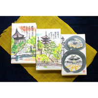 よしのや 吉野の葛餅（ミニサイズ）和生菓子　葛餅57g×5個、黒みつ5袋、きな粉5袋 4944160050030 1箱（12箱入り）（直送品）