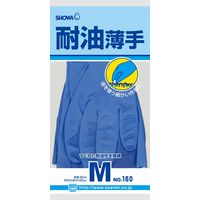 ショーワグローブ 耐油薄手 Mサイズ NO160-M 1セット(10双)
