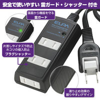 朝日電器 耐雷コード付タップ3個口1M WBT-3010SBN(BK) 1セット(3個)