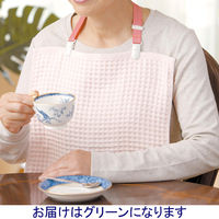 フットマーク お食事エプロン のびるクリップ グリーン 403783-07 1個（直送品）
