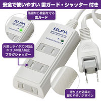 朝日電器 耐雷コード付タップ3個口3M WBT-3030SBN(W) 1セット(3個)（直送品）