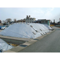 萩原工業 エコサーティUV#4000 約5.4X7.2m×4枚セット ECO UV#4000 5472 1セット(4枚)（直送品）