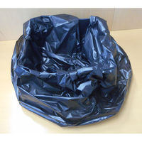 角利産業 緊急トイレパックセット ETP-30S 1セット(10枚)