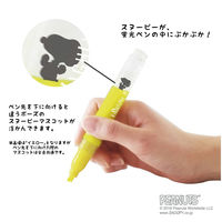 エポックケミカル フローティングハイライター スヌーピー蛍光グリーン 651-0400 1本×5（直送品）