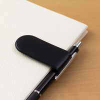 デザインフィル ベルトシール2315 面ファスナー 黒 82315006 1個×2（直送品）