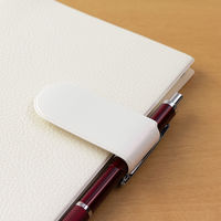 デザインフィル ベルトシール2316 面ファスナー 白 82316006 1個×2（直送品）