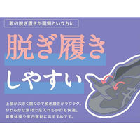 アシックス ライフウォーカー女性用　FLC307　25.0cm　ブラック×ブラック  1足 介援隊（直送品）