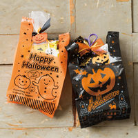 ヘッズ ハロウィンレジバッグ‐S(100枚) HW-S 1セット(100枚×60パック)（直送品）