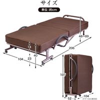 ファミリー・ライフ 極厚収納式電動リクライニングベッド 高反発スプリングマット仕様 ブラウンシングル 03908 1個（直送品）
